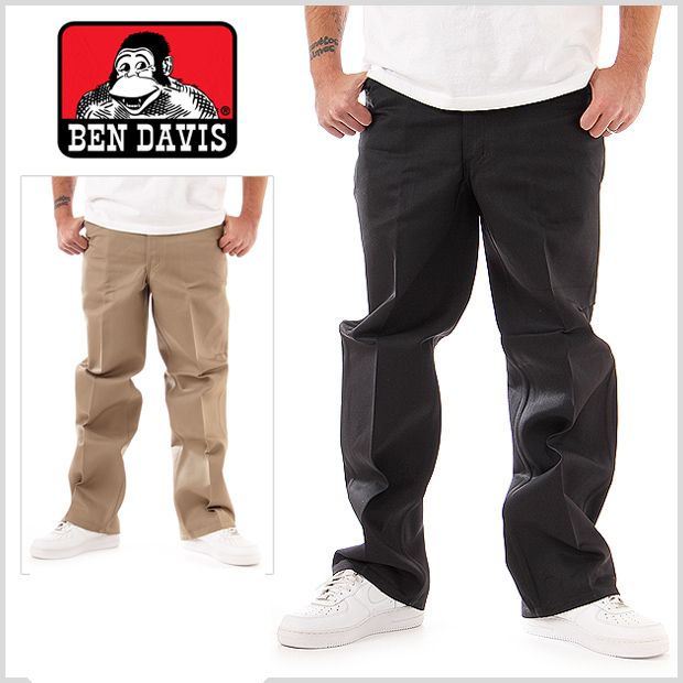 Copy of BEN DAVIS ORIGINALS , BENS PANTS 694s KHAKI - THE M.F OLDSCHOOL STORE